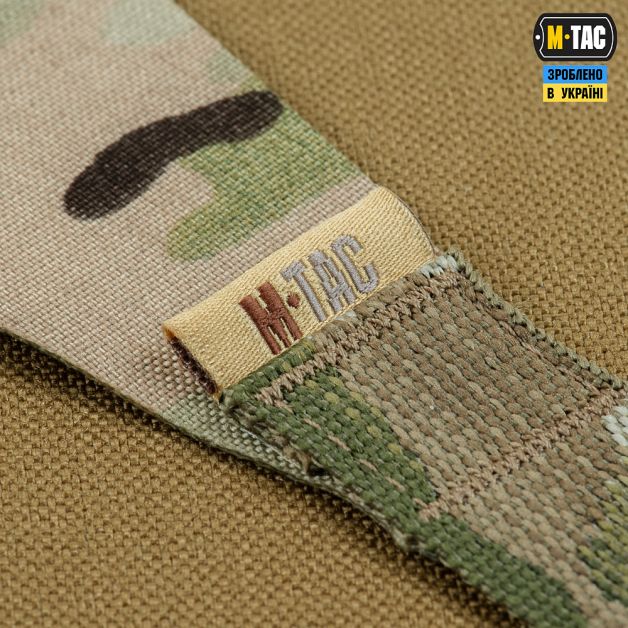 M-Tac ремені плечові для тактичного пояса Laser Cut Multicam