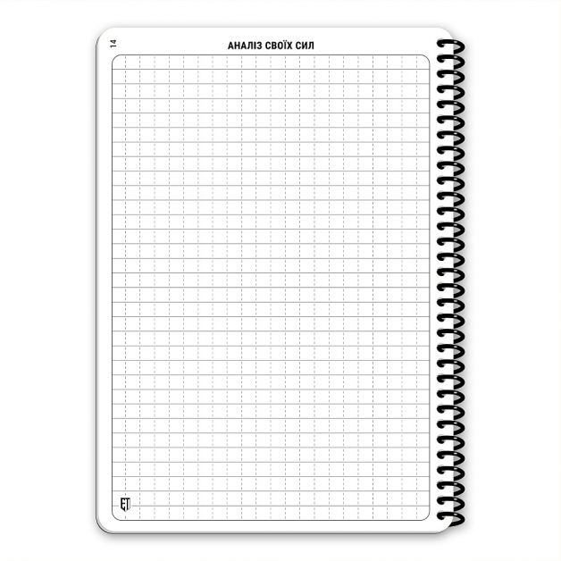 Ecopybook Tactical Блокнот командира взвода