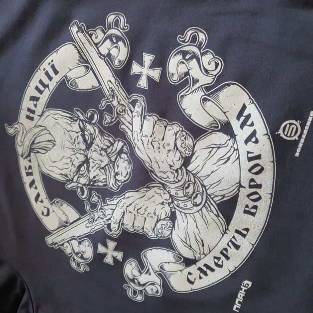 План Б футболка Слава Нації