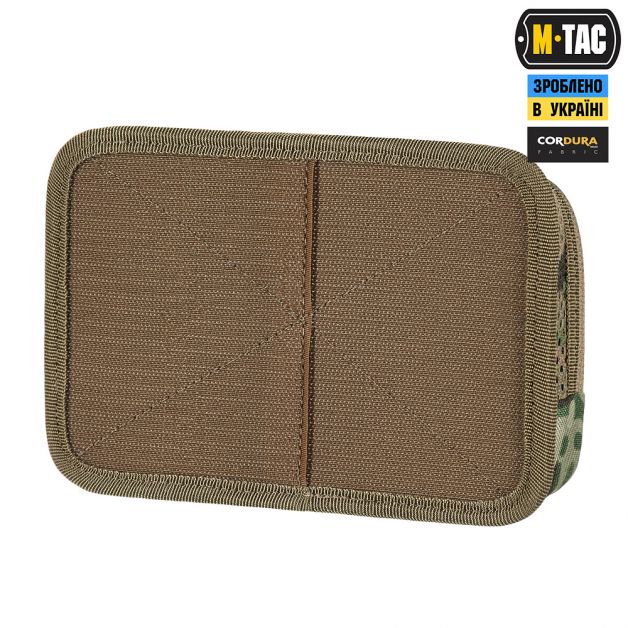 M-Tac вставка модульная карман на молнии Multicam