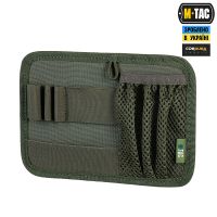 M-Tac вставка модульная для ключей Ranger Green