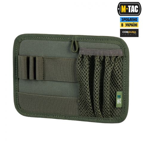 M-Tac вставка модульная для ключей Ranger Green