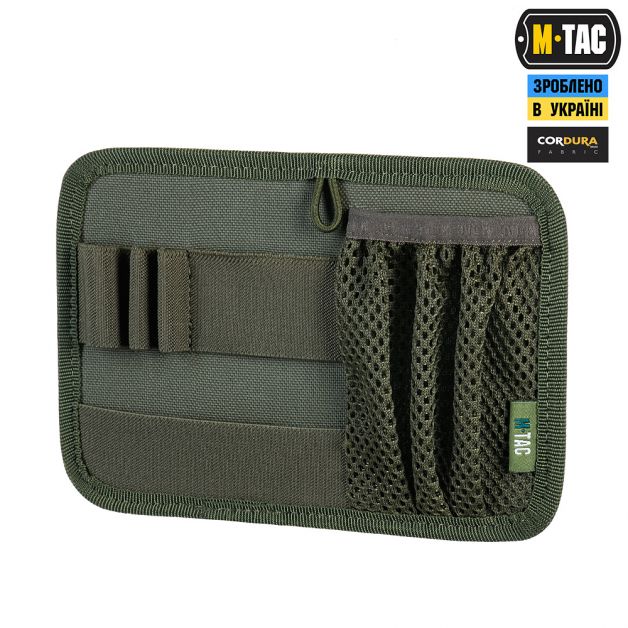 M-Tac вставка модульная для ключей Ranger Green
