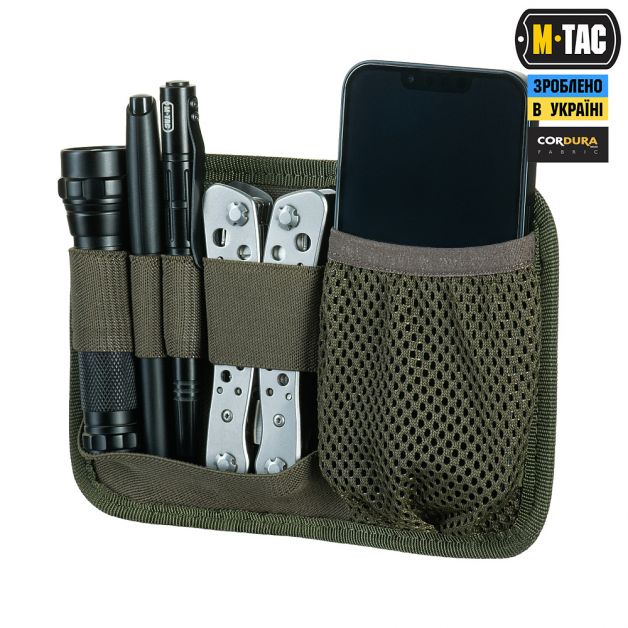 M-Tac вставка модульная для ключей Ranger Green