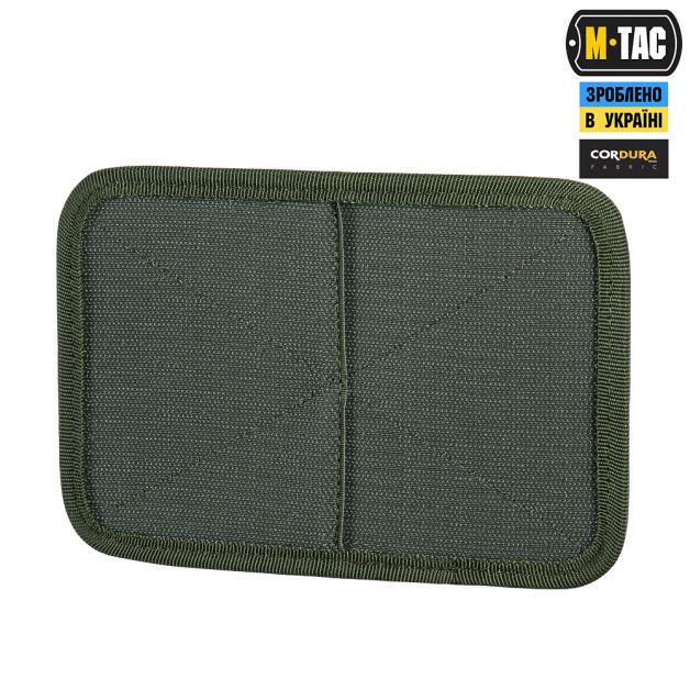 M-Tac вставка модульная для ключей Ranger Green