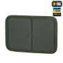 M-Tac вставка модульная для ключей Ranger Green