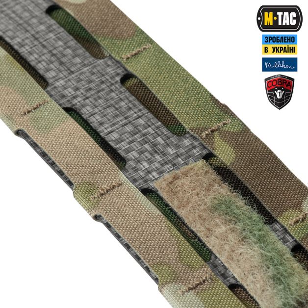M-Tac ремінь Tiger Belt Cobra Buckle Multicam