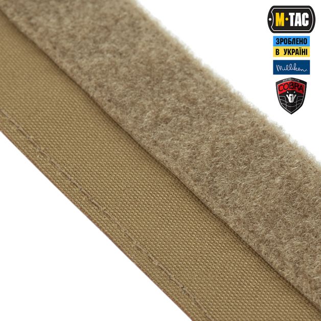 M-Tac ремінь Tiger Belt Cobra Buckle Multicam