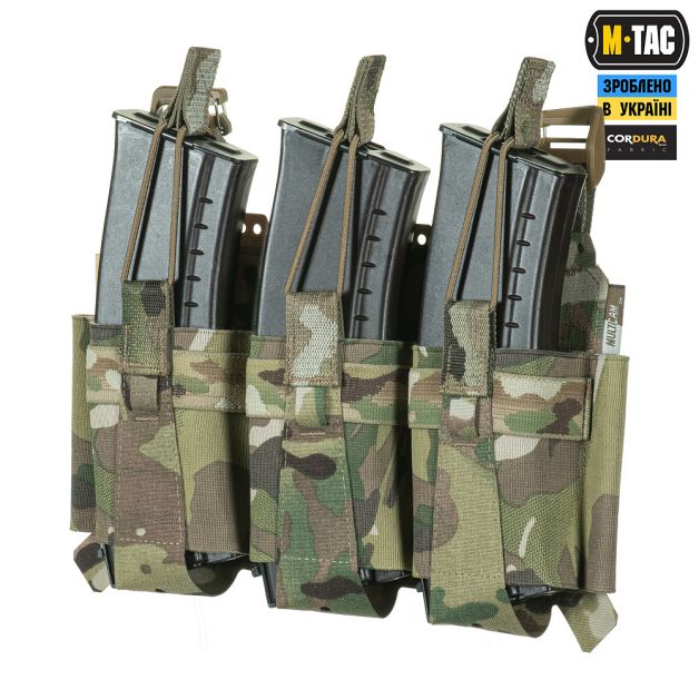 M-Tac передняя панель для плитоноски Cuirass QRS на три магазина Multicam