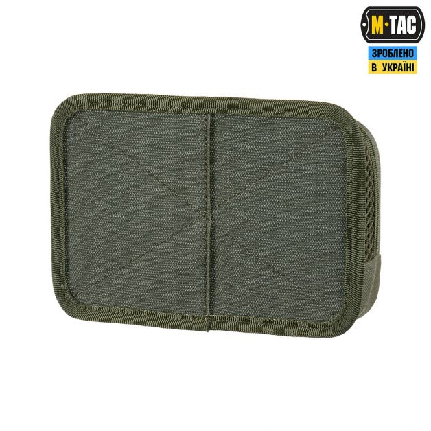 M-Tac вставка модульная карман на молнии Ranger Green