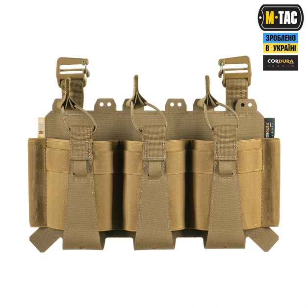 M-Tac передня панель для плитоноски Cuirass QRS на три магазина Coyote
