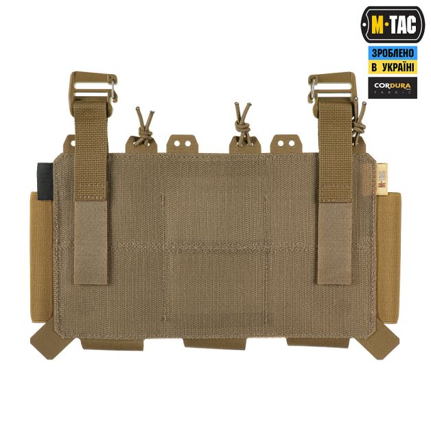 M-Tac передня панель для плитоноски Cuirass QRS на три магазина Coyote
