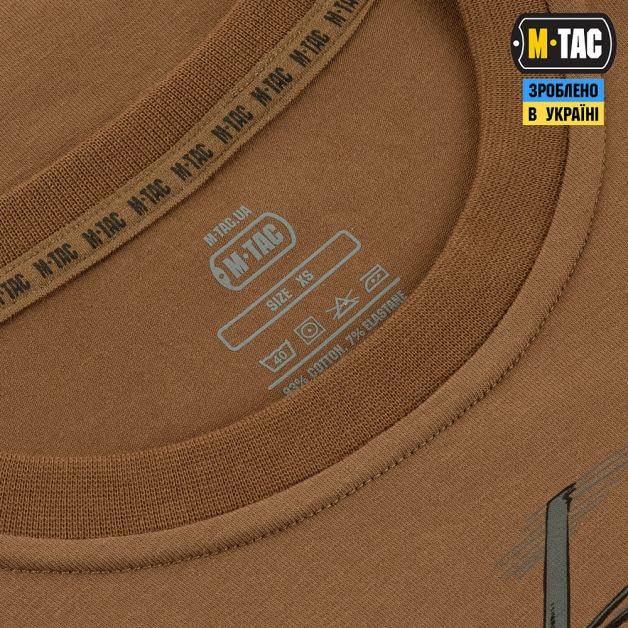 M-Tac футболка Surf Club Coyote Brown