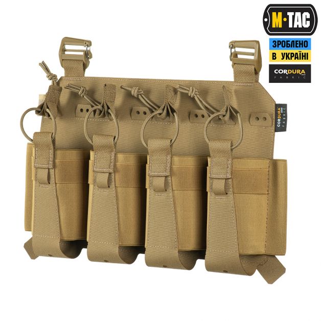 M-Tac передняя панель для плитоноски Cuirass QRS XL на 4 магазина Coyote