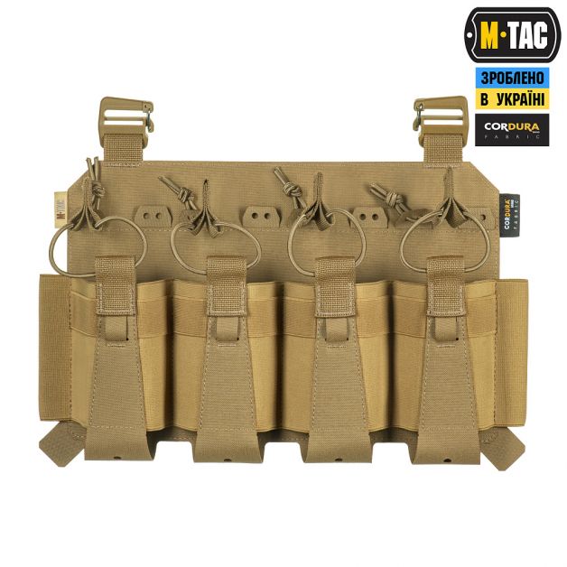 M-Tac передняя панель для плитоноски Cuirass QRS XL на 4 магазина Coyote