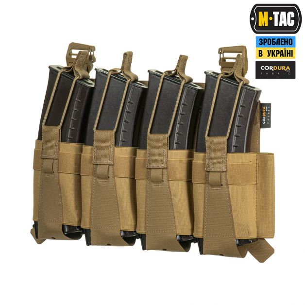 M-Tac передняя панель для плитоноски Cuirass QRS XL на 4 магазина Coyote
