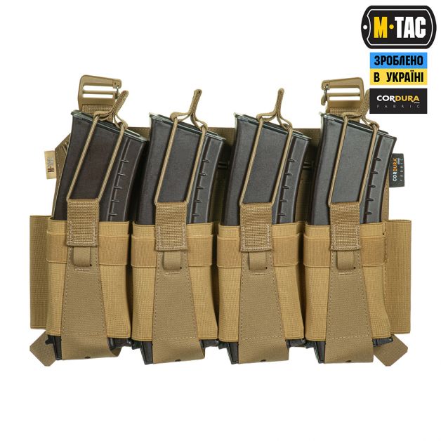 M-Tac передняя панель для плитоноски Cuirass QRS XL на 4 магазина Coyote