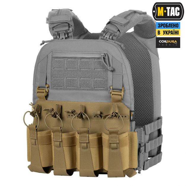M-Tac передняя панель для плитоноски Cuirass QRS XL на 4 магазина Coyote