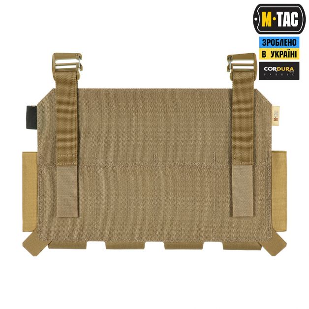M-Tac передняя панель для плитоноски Cuirass QRS XL на 4 магазина Coyote