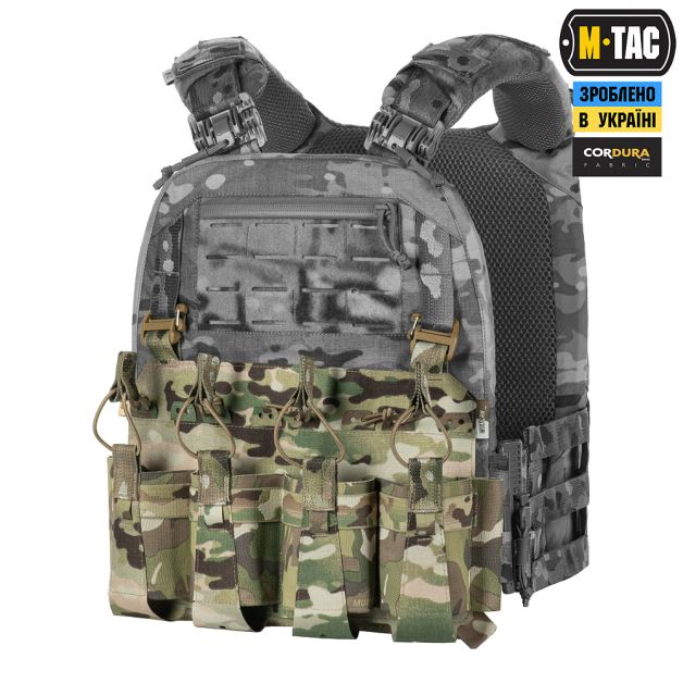 M-Tac передняя панель для плитоноски Cuirass QRS XL на 4 магазина Multicam