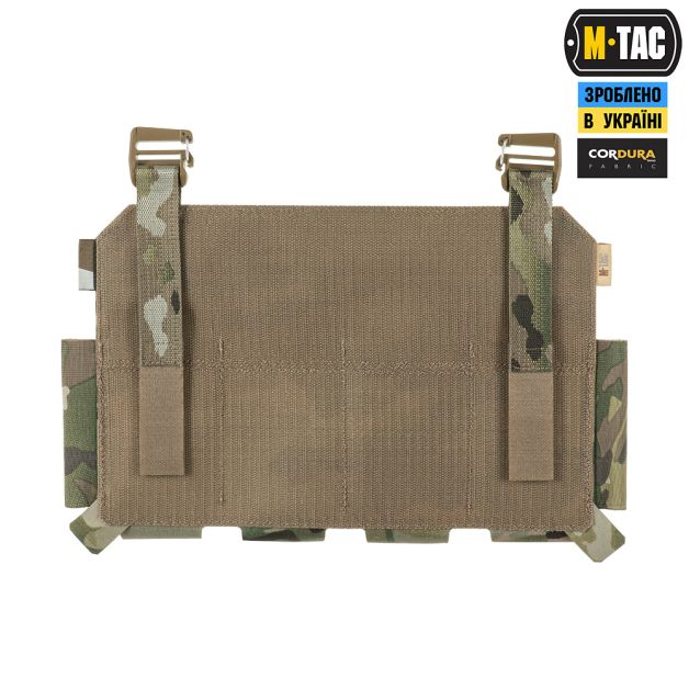 M-Tac передняя панель для плитоноски Cuirass QRS XL на 4 магазина Multicam