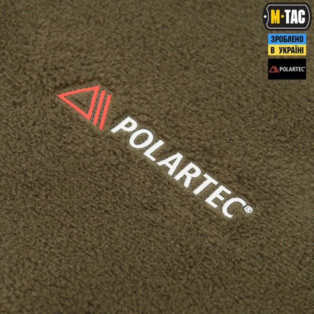 M-Tac шарф-труба длинный Polartec Dark Olive