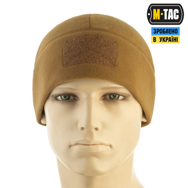 M-Tac шапка Watch Cap Elite флис (320г/м2) с липучкой Coyote Brown