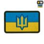 M-Tac нашивка прапор України з тризубом ЗСУ PVC full-color