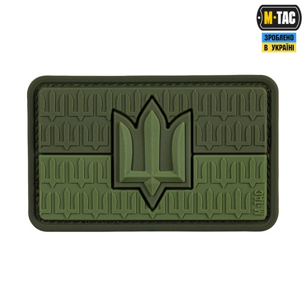 M-Tac нашивка прапор України з тризубом ЗСУ PVC Olive