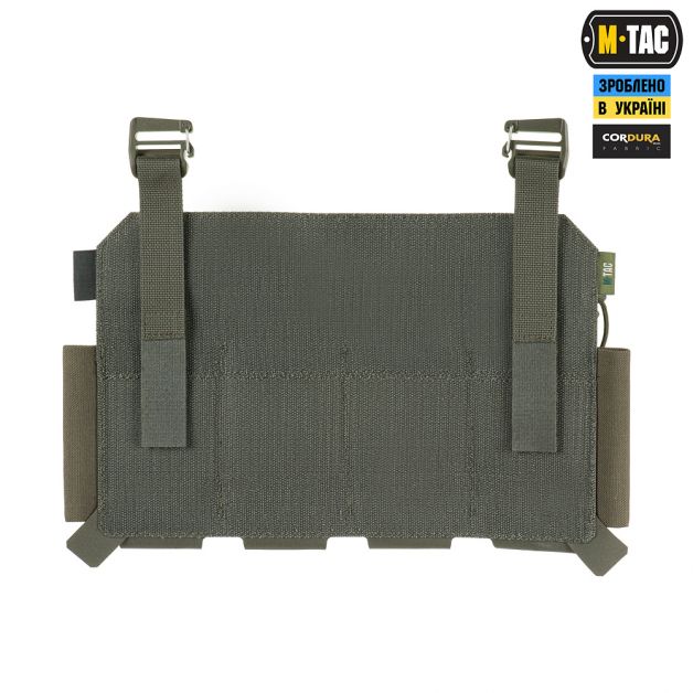 M-Tac передняя панель для плитоноски Cuirass QRS XL на 4 магазина Ranger Green
