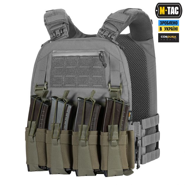 M-Tac передняя панель для плитоноски Cuirass QRS XL на 4 магазина Ranger Green
