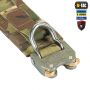 M-Tac ремень Range Belt D-Ring Cobra Buckle Gen.IV Multicam