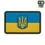 M-Tac нашивка прапор України з гербом рельєфний PVC
