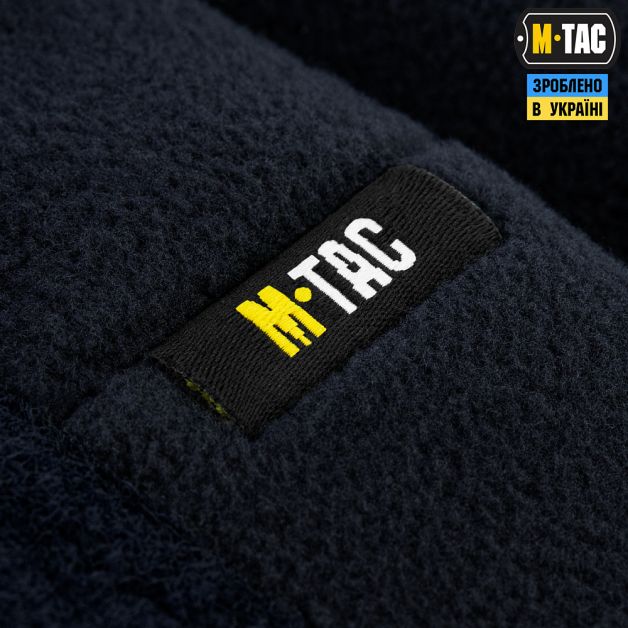M-Tac шапка Watch Cap Elite флис (320г/м2) с липучкой Dark Navy Blue