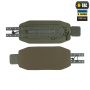 M-TAC баллистическая защита 1 класс на камербанд TIGER Ranger Green