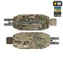 M-TAC баллистическая защита 1 класс на камербанд TIGER Multicam