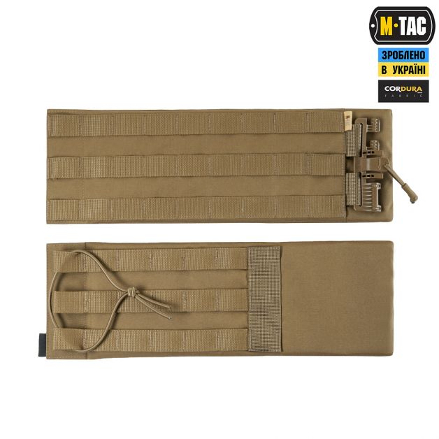 M-Tac камербанд с баллистическими пакетами 2 класс для Cuirass QRS Coyote