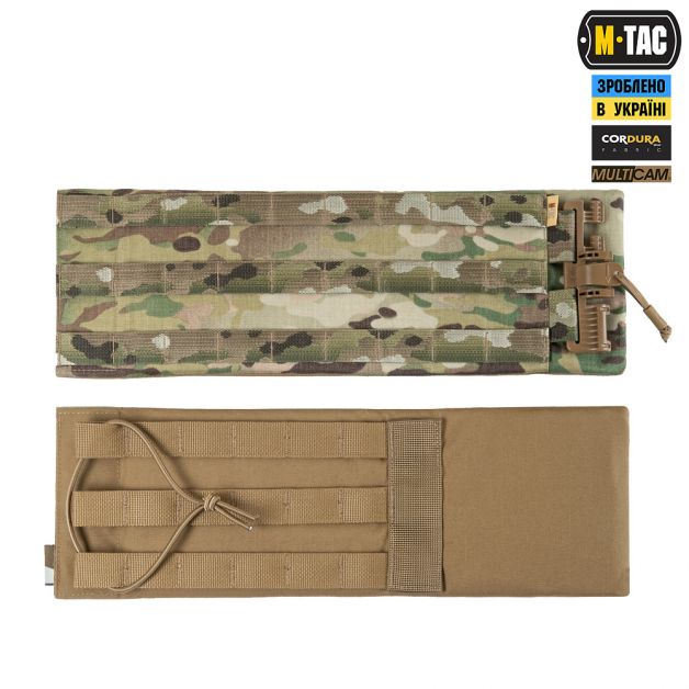 M-Tac камербанд с баллистическими пакетами 2 класс для Cuirass QRS Multicam