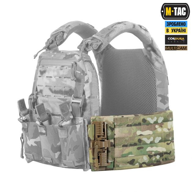 M-Tac камербанд с баллистическими пакетами 2 класс для Cuirass QRS Multicam