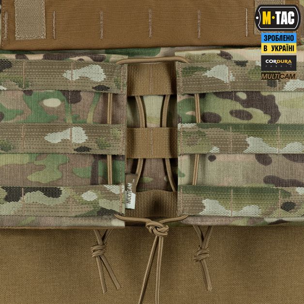 M-Tac камербанд с баллистическими пакетами 2 класс для Cuirass QRS Multicam
