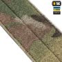 M-Tac внутренний ремень Tiger для Range Belt Multicam