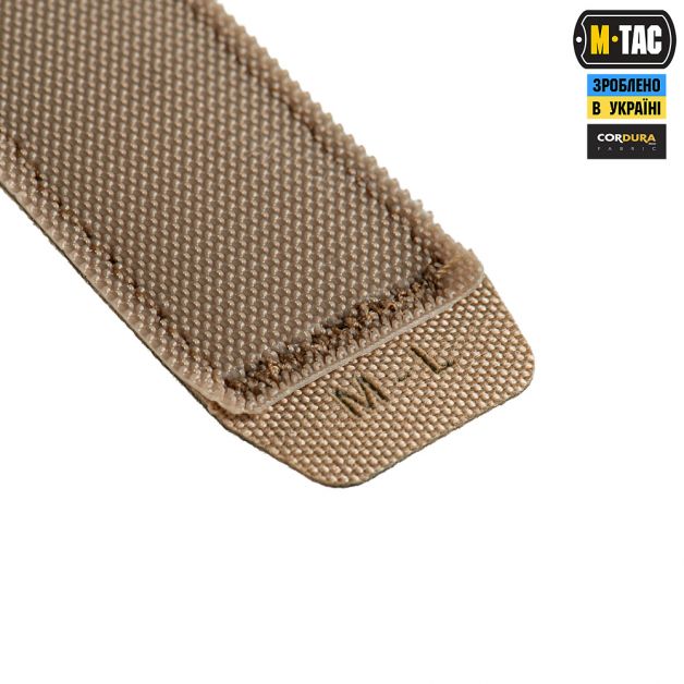 M-Tac внутренний ремень Tiger для Range Belt Multicam