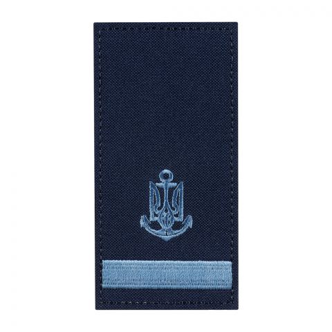Погон на липучці ВМСУ Молодший лейтенант