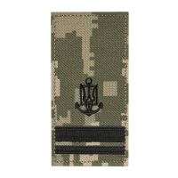 Погон на липучці ВМСУ ММ14 Лейтенант