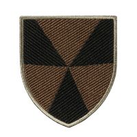 Шеврон 704 полк РХБЗ олива