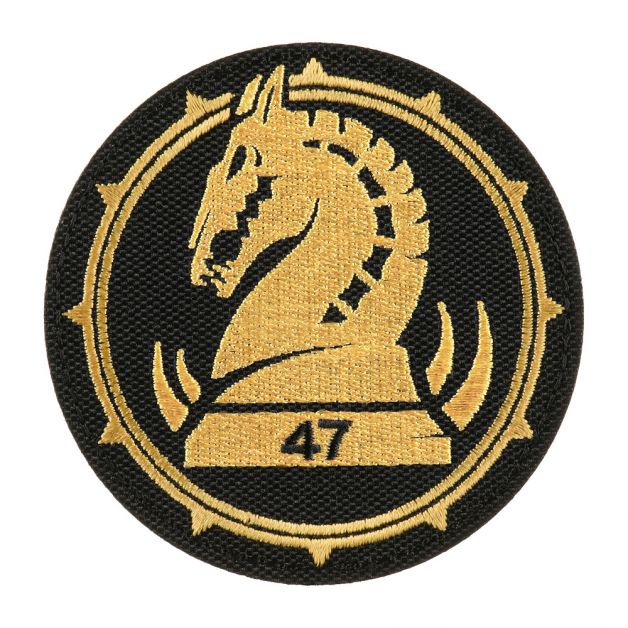 Шеврон 47 омбр (Маґура)