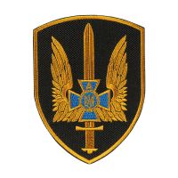 Шеврон СБУ Альфа