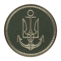 Шеврон ВМС ЗСУ олива
