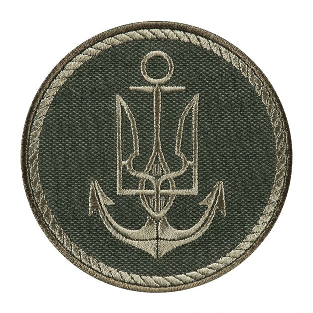 Шеврон ВМС ЗСУ олива