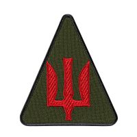 Шеврон зенітно ракетні війська ПС тризуб олива